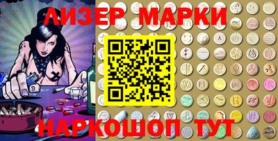 прущие грибы Бугуруслан