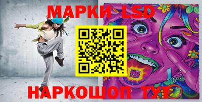 ALPHA PVP Берёзовский