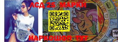 2c-b Будённовск