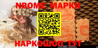 мдпв Беслан