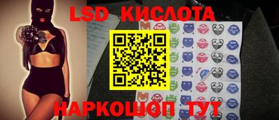 прущие грибы Бугуруслан