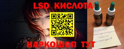 прущие грибы Бугуруслан