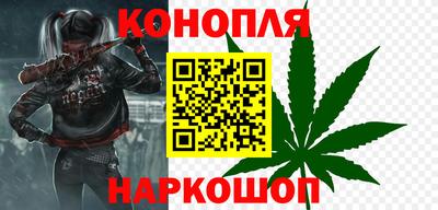 прущие грибы Бугуруслан