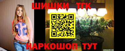спайс Бузулук