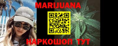 прущие грибы Бугуруслан