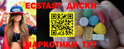 мдпв Беслан