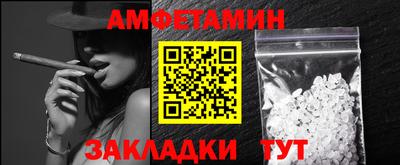 мдпв Беслан