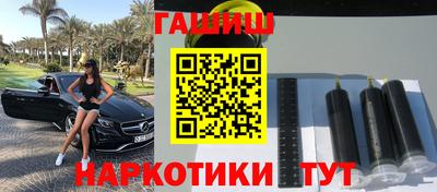 мдпв Беслан