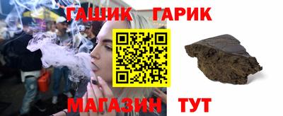 прущие грибы Бугуруслан